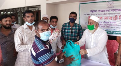 বাগেরহাটে লতিফ মাস্টার ফাউন্ডেশনের ইফতার সামগ্রী বিতরন